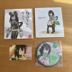 ね*ク様 僕のヒーローアカデミア ヒロアカ 蛙吹梅雨 梅雨ちゃん 色紙・缶バッジのサムネイル