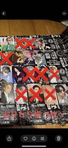 ENHYPEN ニキ トレカ - メルカリ