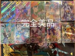 スーパードラゴンボールヒーローズガールズCP完全美品 UGM-GCP1 スーパードラゴンボールヒーローズガールズCP完全美品 UGM-GCP1 - メルカリ