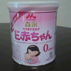 粉ミルク320グラムのサムネイル