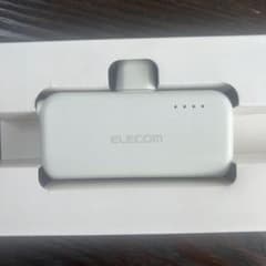 ELECOM モバイルバッテリー ホワイトのサムネイル