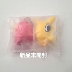 HANA マスコット キーホルダー ファンミ グッズ - メルカリ
