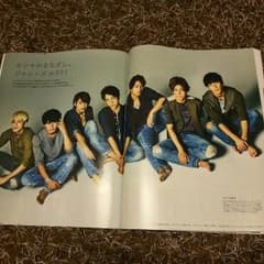 最新号  anan 切り抜き  ジャニーズWESTのサムネイル
