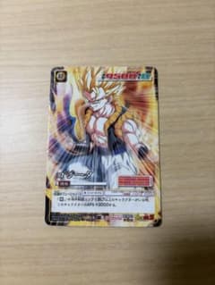 当時物】ドラゴンボールカードゲーム D-602 ゴジータ シークレット