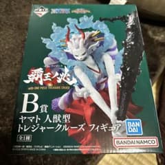 ワンピース一番くじのサムネイル