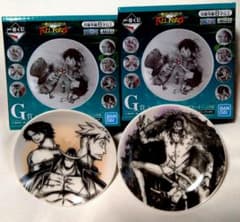 【新品未使用】ワンピース　小皿　二枚セットのサムネイル