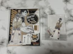 ハイキュー！！　ファンパークメモリアル　佐久早セット