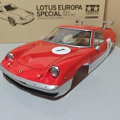 m87073733306_1.jpg?1731669421