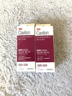 3M Cavilon ハンドモイスチャーローションのサムネイル