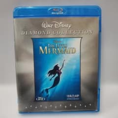 The Little Mermaid Blu-ray (Disney Animation Studio Ghibli)