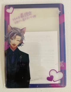 不破湊 手書きメッセージ付きクリアカード にじさんじ ペテモ