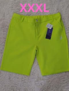 Common Golf Men's Golf Wear Neon Yellow Stretch Pants XXXL