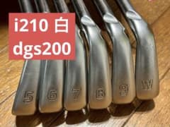 PING】i210 アイアン6本セットDGs200 ホワイト - メルカリ