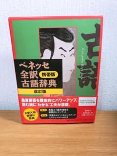 専用のサムネイル