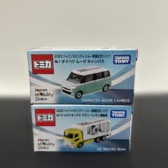 トミカ 2025ジャパンモビリティショー ムーブキャンバス クオン