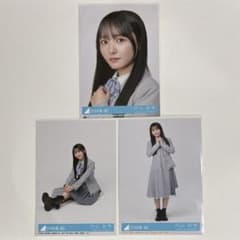 日向坂46 片山紗希 生写真 フルコンプ（クリフハンガー封入チュウ以外） 日向坂46 生写真 片山紗希 クリフハンガー封入 ヨリ チュウ 座り