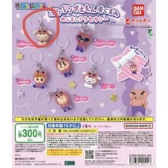 クレヨンしんちゃん ぷりぷりざえもん着ぐるみ めじるしアクセサリーのサムネイル