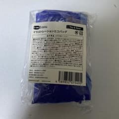 Tay New イラストレーションエコバッグ