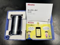 KY-41C docomo キッズケータイ　子供携帯のサムネイル