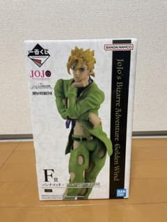 ジョジョの奇妙な冒険 フィギュア フーゴ れっど様専用のサムネイル