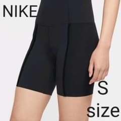 NIKE Women's Training Fitness Yoga Shorts