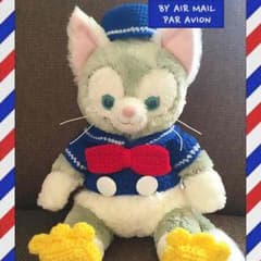ジェラトーニ★ジェラトーニコスチューム★ドナルド風★4点セット★ニット手編みのサムネイル