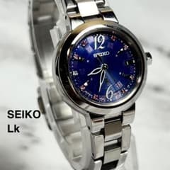 稼働美品 限定 セイコーLk ことりっぷ 腕時計 1B22-0BL0 ネイビー