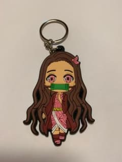 鬼滅の刃　鬼滅ノ刃　キーホルダー　ねずこのサムネイル