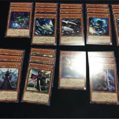 遊戯王 コズモパーツのサムネイル