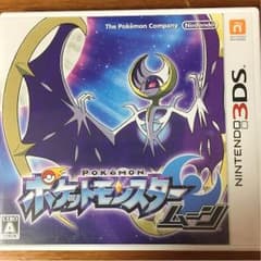 値下げ中！ポケモン ムーン 攻略本付きのサムネイル
