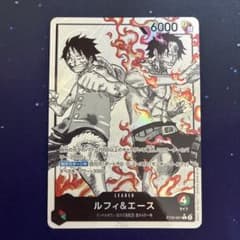ワンピースカード ルフィ＆エース リーダーパラレル ST13-001 トレカ