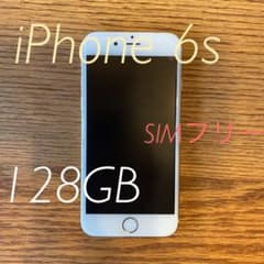 iPhone 6s Gold 128GB SIMフリーのサムネイル