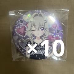 森亜るるか　缶バッジ　プリキュアマルシェ　東京　テレアサショップ　10個セットのサムネイル