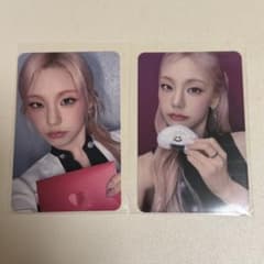 ITZY イェジ トレカ 2枚セット - メルカリ