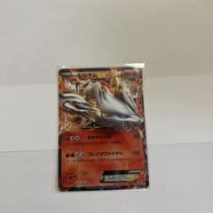 レシラム EX バトル強化デッキ60 レシラムEX BKR 004/018 - メルカリ