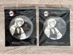 鬼滅の刃 不死川実弥 デザート モクテル 缶バッジ - メルカリ