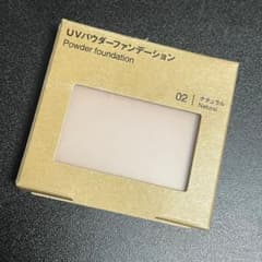 r*e様 【新品未使用】　無印良品　ＵＶパウダーファンデーション　ナチュラル　0のサムネイル