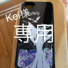 値下げ！iPhone6/6s/7/8 ケースのサムネイル