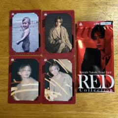 山田涼介 Ryosuke Yamada RED Collection 5枚セットのサムネイル