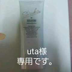 Shizuka BY SHIZUKA NEWYORK オールインワン シズカゲ…のサムネイル