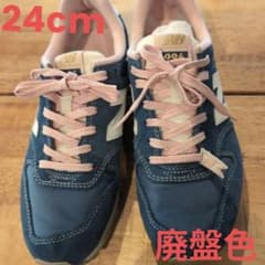 new balance WR996 ABP 24cm ブルー(廃盤色)のサムネイル