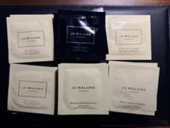 [Jo Malone] 바디 케어 샘플 세트