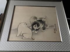 値下げしました 円山応挙　筆　仔犬図　複製画 値下げしました 円山応挙 筆 仔犬図 複製画 - メルカリ