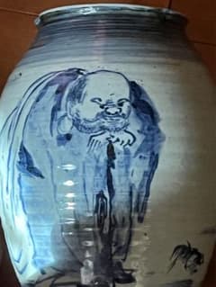 九谷古青窯　二代古青　熊野博　七福神　花生　内福の図　字　一品物　逸品　￼ 九谷古青窯 二代古青 熊野博 七福神 花生 内福の図 字 一品物 逸品