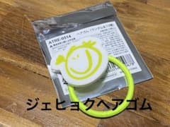 treasure ヘアゴム　ジェヒョクのサムネイル