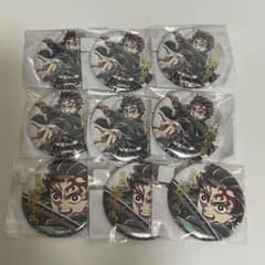 鬼滅の刃 竈門炭治郎 エンドロール WEBSHOPくじ E賞 缶バッジ A Bのサムネイル