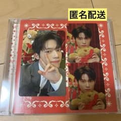 INI 木村柾哉 トレカセット - メルカリ