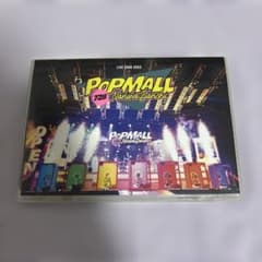 なにわ男子 LIVE TOUR 2023 POPMALL 通常版のサムネイル