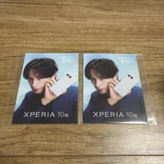 XPERIA 10 VII 中島健人　10ティー　 2枚セットのサムネイル