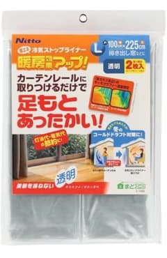 ［新品］冷気ストップライナー  幅100cmx高さ225cm 2枚入のサムネイル